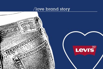 asw-05er-Header-meine-love-brand-levis_c_unsplash