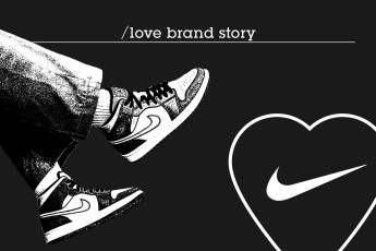 asw-07er-Header-meine-love-brand-Nike_c_unsplash