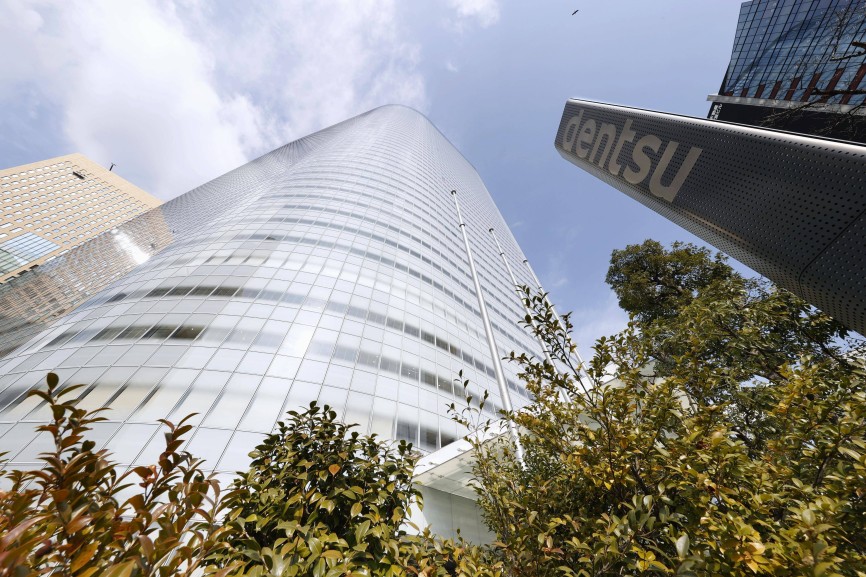 Dentsu headquarters building File photo taken on Feb. 8, 2023, shows the building housing the head office of leading Japanese advertising agency Dentsu Inc. in Tokyo PUBLICATIONxINxGERxSUIxAUTxHUNxONLY A14AA0001393906P