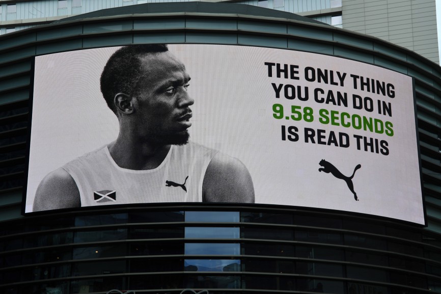 Track and Field: IAAF World Championships in Athletics Press Conference