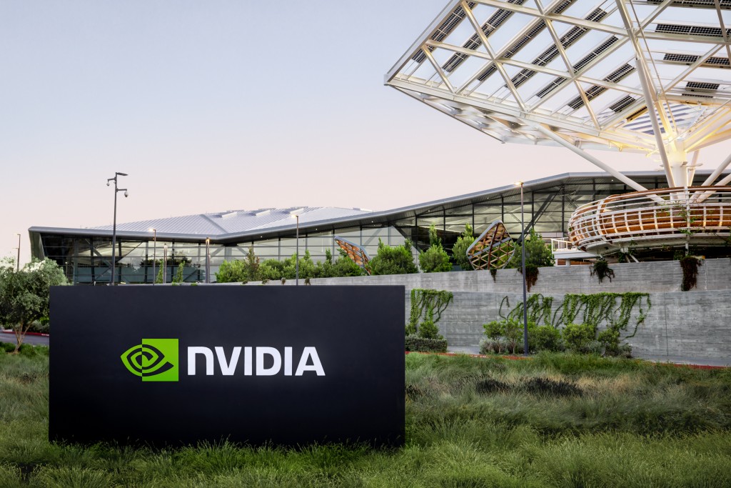 Nvidia Headquarter_c_Nvidia
